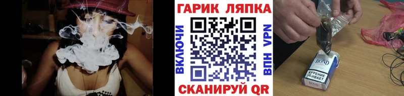 Сколько стоит Таштагол МАРИХУАНА  Меф  КОКАИН  MDMA  Псилоцибиновые грибы  Гашиш  Амфетамин  APVP 