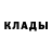 ТГК концентрат Yri Makunashvili