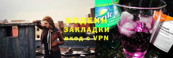 Альфа ПВП Елизово