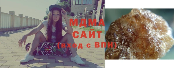 спиды Елабуга