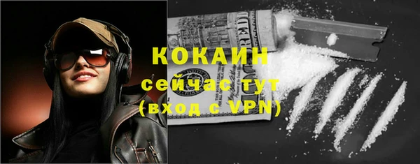спиды Елабуга
