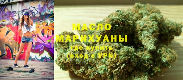 спиды Елабуга