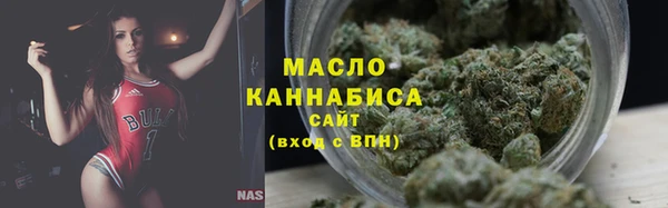 спиды Елабуга