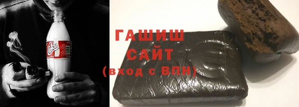 эйфоретик Дмитровск