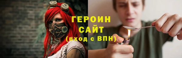 спиды Елабуга