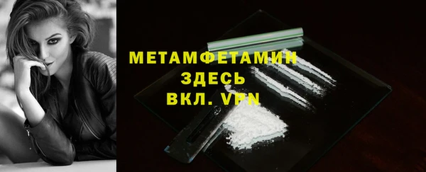 Альфа ПВП Елизово