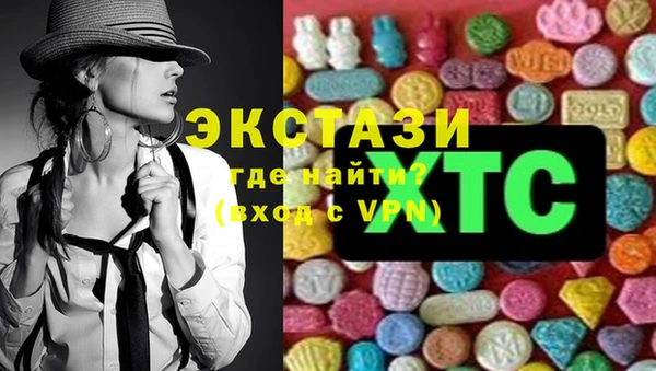 Альфа ПВП Елизово