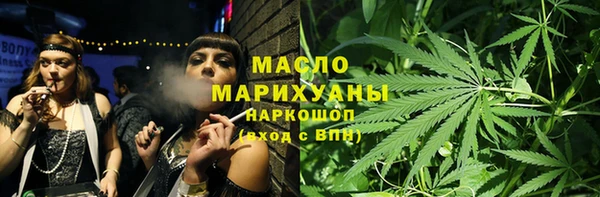 спиды Елабуга
