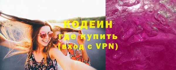 Альфа ПВП Елизово