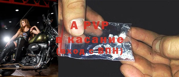 бутират Дмитров