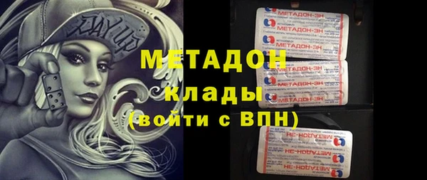 Альфа ПВП Елизово