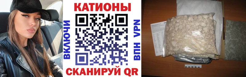 наркотики  Таштагол  дарк нет как зайти  МЯУ-МЯУ кристаллы 
