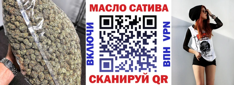 Дистиллят ТГК вейп с тгк  наркотики  Таштагол 