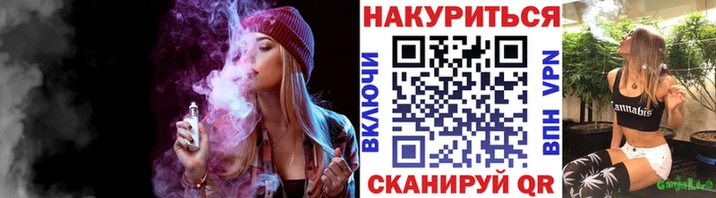 даркнет сайт  Таштагол  Бошки марихуана AK-47 